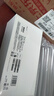 魅族（MEIZU）21 Note AI性能手機(jī) 第二代驍龍8 5500mAh 全新Flyme AI 144Hz直屏 16+512GB 魅族白 政府補(bǔ)貼 曬單實(shí)拍圖