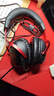 極度未知（HYPERX）颶風(fēng)2颶風(fēng)3系列電競(jìng)游戲耳機(jī)頭戴式 fps吃雞耳麥降噪麥克風(fēng) 原金士頓cloud2電競(jìng)耳機(jī) 颶風(fēng)3-黑紅【DTS音效丨性能升級(jí)】 曬單實(shí)拍圖