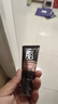 美寶蓮巨遮瑕BB霜遮瑕提亮膚色裸妝素顏霜 30ml 自然色 生日禮物女 曬單實拍圖