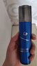 高夫（gf）恒潤保濕熬夜乳面霜50ml 玻尿酸補水保濕KO干燥肌男士護膚品乳液 曬單實拍圖
