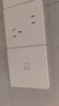 公牛（BULL）開(kāi)關(guān)插座 一位電腦打線型六類插座奶油風(fēng)G12T102B 暮雪白 曬單實(shí)拍圖