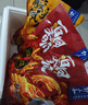 鄒三和無(wú)骨雞爪經(jīng)典酸辣500g檸檬酸辣蒜香脫骨鳳爪零食夜宵 源頭直發(fā) 曬單實(shí)拍圖