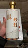 京東京造正道珍程53度 500ml*6 整箱茅臺(tái)鎮(zhèn)醬香型白酒 曬單實(shí)拍圖