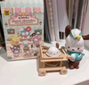 TOP TOY三麗鷗輪滑西餐廳系列手辦庫洛米盲盒兒童玩具生日禮物女生單盒 曬單實(shí)拍圖