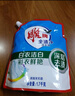 雕牌全漬凈洗衣液深層去漬袋裝茉莉清香味持久洗衣服補(bǔ)充洗衣液 1.7kg*6袋【20.4斤裝】 曬單實拍圖