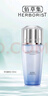 佰草集【雙石斛】舒緩高保濕精華乳液100ml(保濕敏感肌面霜護(hù)膚品） 曬單實(shí)拍圖