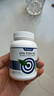 Vinsic文斯可小藍(lán)心EPA深海魚油Omega-3純度99%處方級(jí)臨床專利降血脂壓 【指標(biāo)下降】4盒裝 曬單實(shí)拍圖