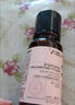 HBN發(fā)光水2.0精萃化妝精華水熊果苷煥提亮膚色補水保濕敷七夕情人節(jié) 曬單實拍圖