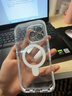 波沃姆 適用蘋(píng)果16手機殼新款帶支架iphone16promax透明15plus鏡頭全包高級感輕奢13pro氣囊防摔磁吸外殼 【全透明】自帶鏡頭膜 平整金屬支架 iPhone 16 Pro Max 曬單實(shí)拍圖