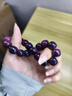 QMXD奇幻紫萄菩提子手串繞指柔盤玩女孩子菩提根手串真品文玩手鏈男 奇異葡萄紫 曬單實拍圖