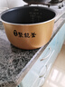 美的電飯煲3升內(nèi)膽MB-FD30H/FS306/FS30J/FD302/FS3017內(nèi)鍋配件3L 曬單實(shí)拍圖