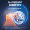 美的（Midea）浴霸暖風(fēng)照明排氣一體集成300x600風(fēng)暖衛(wèi)生間暖風(fēng)機換氣浴霸燈G2 曬單實拍圖