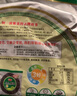 阿一波紫菜100克含調(diào)料 福建特產(chǎn) 海產(chǎn)干貨 干壇紫菜湯煲湯蛋花湯食材 曬單實拍圖