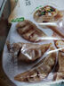 野人日記魔芋燕麥雞胸肉蒸餃500g*4袋 100只 青稞代餐輕速食早餐水煎餃子 曬單實(shí)拍圖