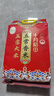 十月稻田 五常香米 五常大米 10斤（東北大米 5公斤/十斤） 曬單實(shí)拍圖