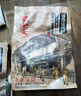諸老大粽子真空肉粽咸粽端午節(jié)嘉興產(chǎn)粽子中華老字號湖州特產(chǎn) 早餐速食 蛋黃豬肉粽1200g（150g*8只） 曬單實拍圖