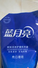 藍月亮洗衣液袋裝亮白增艷1kg*5袋 薰衣草香 洗衣液補充裝 護色增艷 曬單實拍圖