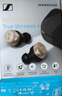 森海塞爾（Sennheiser）MOMENTUM真無線4代藍(lán)牙耳機(jī) 特別設(shè)計版 自適應(yīng)降噪 曜金黑 高考祝福禮物 曬單實拍圖