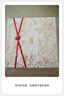 羽西靈芝套裝（水+乳液）補(bǔ)水保濕護(hù)提亮護(hù)膚品禮盒生日禮物送女友 曬單實(shí)拍圖