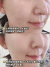 薇妮vinistyle護膚品薇妮凈悅幻彩清潔霜深度清潔按摩膏全臉學(xué)生 曬單實(shí)拍圖