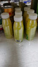 李小艾小青檸汁飲料300ml*12瓶整箱檸檬汁水果蔬汁NFC0脂夏日小瓶 曬單實(shí)拍圖