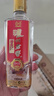 瀘州老窖精品頭曲D12小酒版52度品鑒小瓶裝濃香型 2021年 100mL 24瓶 整箱 曬單實(shí)拍圖