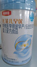 伊利金領冠托菲兒早優(yōu)特殊醫(yī)學用途適用于早產(chǎn)/低出生體重兒405g 曬單實拍圖