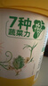 窩小芽無糖mini棒棒糖(混合口味）寶寶兒童零食0糖護(hù)牙卡通糖果28g/7支 曬單實(shí)拍圖