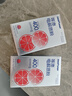 諾特蘭德等滲電解質(zhì)粉運(yùn)動(dòng)維生素飲料沖劑 0脂肪 非泡騰片便攜裝官方正品 4盒裝【西柚味】 曬單實(shí)拍圖