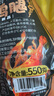 大紅門火雞腿550g 智利進口即食燒烤食材雞肉零食小吃下酒菜冷藏熟食 曬單實拍圖