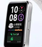 華為（HUAWEI）手環(huán)10 NFC版 冰川白 智能手環(huán)專業(yè)睡眠分析情緒健康鋁合金機(jī)身心率監(jiān)測運動手環(huán)支持NFC手環(huán)9升級 曬單實拍圖