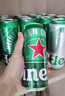 喜力經(jīng)典500ml*24聽整箱裝 喜力啤酒Heineken  曬單實(shí)拍圖