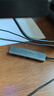綠聯(lián)USB3.0擴展器擴展塢 高速4口集線器HUB拓展塢分線器 筆記本臺式電腦轉(zhuǎn)換器轉(zhuǎn)接頭延長線帶供電口 曬單實拍圖