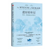 【現(xiàn)貨包郵】大道 段永平投資問答錄 贈(zèng)芒格之道好書快聽 金句書簽 段永平智慧精要 價(jià)值投資 段永平新書 投資心得 企業(yè)管理經(jīng)驗(yàn) 人生智慧 趙理亞選 芒格書院編 中信出版社 段永平的投資問答錄 曬單實(shí)拍圖