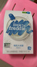 小皮（Little Freddie）嬰兒輔食有機(jī)大米粉原味禮盒160g*3盒 高鐵米粉嬰兒米糊6月+ 曬單實(shí)拍圖