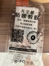 菲科斯【一蓋秒貼】適用蘋果14/13鋼化膜蘋果16e/ iphoneXR/11ProMax手機(jī)膜 蘋果15防偷窺指紋貼膜 【全屏高清丨無(wú)塵倉(cāng)款丨秒貼神器】2片+貼膜工具包 蘋果14/13/16e/13 曬單實(shí)拍圖