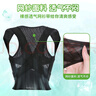 背背佳U9背部矯姿帶護腰帶學(xué)生成人男女士挺拔身姿端正站姿坐姿-XL 曬單實拍圖