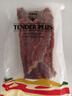 天譜樂食 澳洲安格斯M3牛腱肉凈重2斤 生鮮牛肉 谷飼喂養(yǎng) 燉煮食材 曬單實拍圖