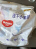 好奇（Huggies）鉑金裝成長褲XXXL26片*4包(17kg以上) 曬單實拍圖