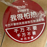 NATIVA智利國(guó)家館 娜緹瓦小支微醺葡萄酒 圣麗塔蘇安蒂諾酒莊 娜緹瓦長(zhǎng)相思禮盒裝187.5ml*6 曬單實(shí)拍圖