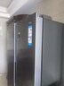 Haier【新品】海爾冰箱雙開(kāi)門(mén)對(duì)開(kāi)門(mén)纖薄一級(jí)能效雙變頻風(fēng)冷無(wú)霜干濕分儲(chǔ)大容量家用智能 國(guó)家補(bǔ)貼20% 617升+黑金凈化系統(tǒng)+90°開(kāi)門(mén)懸停 曬單實(shí)拍圖