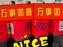 可口可樂（Coca-Cola）零度可樂 無糖零卡碳酸飲汽水料 1.25Lx12瓶 新老包裝隨機(jī)發(fā)貨 曬單實拍圖