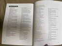 【全系列自選】新概念英語青少版入門級A+B教材書+練習(xí)冊 (無光盤)6-8歲一二年級送音頻視頻 2A教材學(xué)生用書 小學(xué)通用 曬單實(shí)拍圖