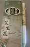 咔巴熊 可擦中性筆晶藍(lán)色 可愛軟握按動ST熱敏可擦0.5mm小學(xué)生專用 甜心草莓 曬單實拍圖