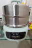 九陽（Joyoung）電蒸鍋電煮鍋電火鍋家用蒸包子蒸螃蟹鍋15L大容量電熱鍋分體可拆洗多用途鍋GZ781 曬單實拍圖