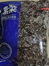 京東京造頭茬紫菜120g 海帶蝦皮紫菜蛋花湯 可炒至海苔 曬單實(shí)拍圖