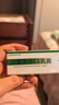 周郎中尿囊素維生素e乳膏搭皮膚干燥肌皮膚保濕滋潤身體乳護(hù)膚霜20g/支 三盒裝 曬單實拍圖