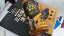 仆旅三元催化清洗劑燃油寶除積碳汽車免拆發(fā)動機內(nèi)部清潔劑尾氣凈化 【油耗減少】三元催化劑6瓶裝 曬單實拍圖