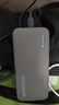 CUKTECH酷態(tài)科【3C認(rèn)證可上飛機(jī)】電能塊自帶線20000毫安時(shí)移動電源55W快充充電寶適用蘋果小米筆記本CP25 曬單實(shí)拍圖