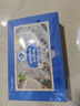 仁豪水產(chǎn) 厄瓜多爾白蝦 去冰凈重3斤 加大號(hào) 規(guī)格30/40 家庭聚餐單只單凍 曬單實(shí)拍圖